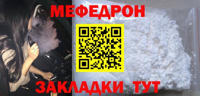 винт Кулебаки