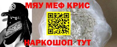 винт Кулебаки