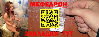 не бодяженный Кунгур