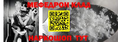 винт Кулебаки