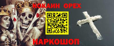 не бодяженный Кунгур