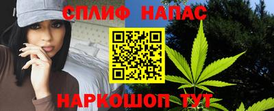 винт Кулебаки