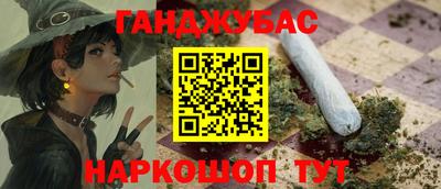 не бодяженный Кунгур