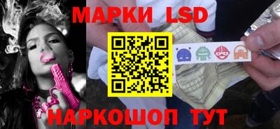 винт Кулебаки