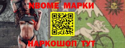 МДМА Кумертау