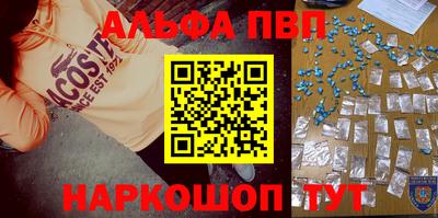 не бодяженный Кунгур