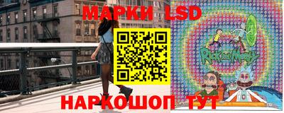 винт Кулебаки