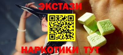 винт Кулебаки