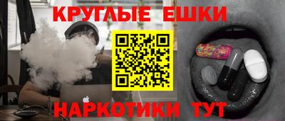 винт Кулебаки