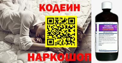МДМА Кумертау