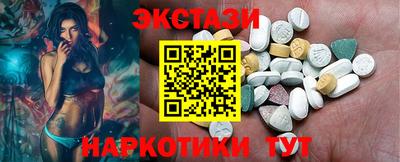 не бодяженный Кунгур