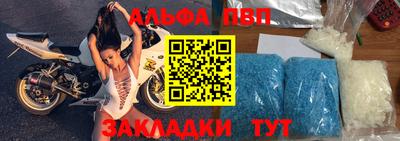 винт Кулебаки