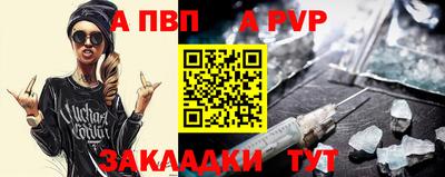 не бодяженный Кунгур