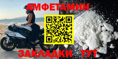 не бодяженный Кунгур