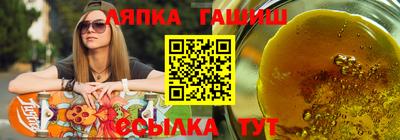 МДМА Кумертау