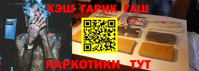 винт Кулебаки