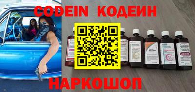 винт Кулебаки