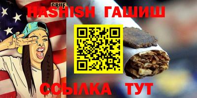 винт Кулебаки