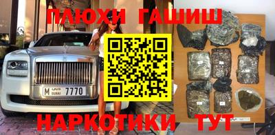 винт Кулебаки