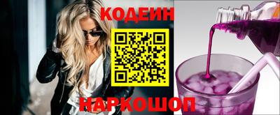 не бодяженный Кунгур