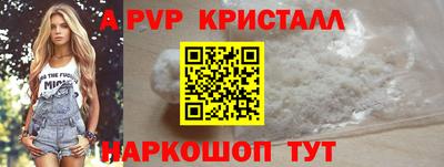 не бодяженный Кунгур