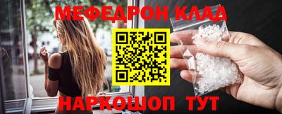 винт Кулебаки